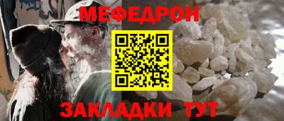 не бодяженный Ефремов