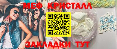 не бодяженный Ефремов