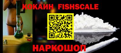 не бодяженный Ефремов