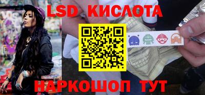 не бодяженный Ефремов