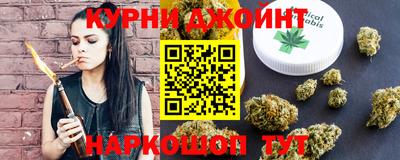 MESCALINE Железногорск