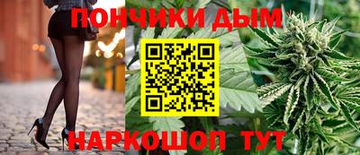 MESCALINE Железноводск