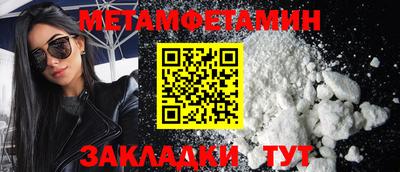 не бодяженный Ефремов