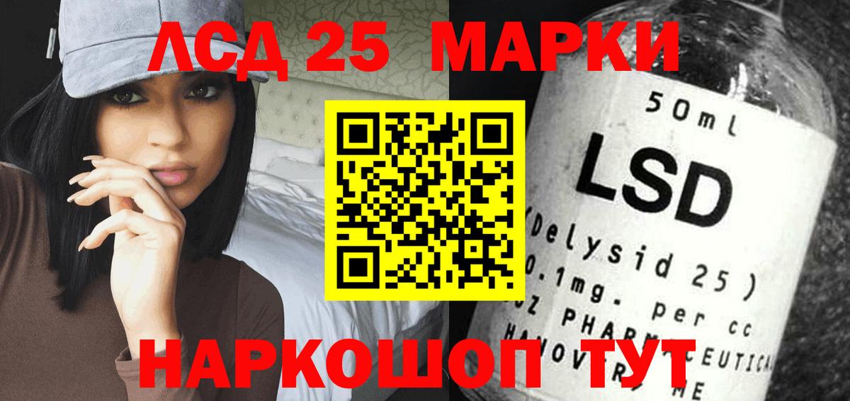Выборг  LSD-25 экстази  Вход с VPN  Лсд 25 экстази кислота  Лсд 25 экстази кислота 