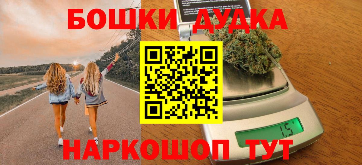 Шишки марихуана марихуана Выборг