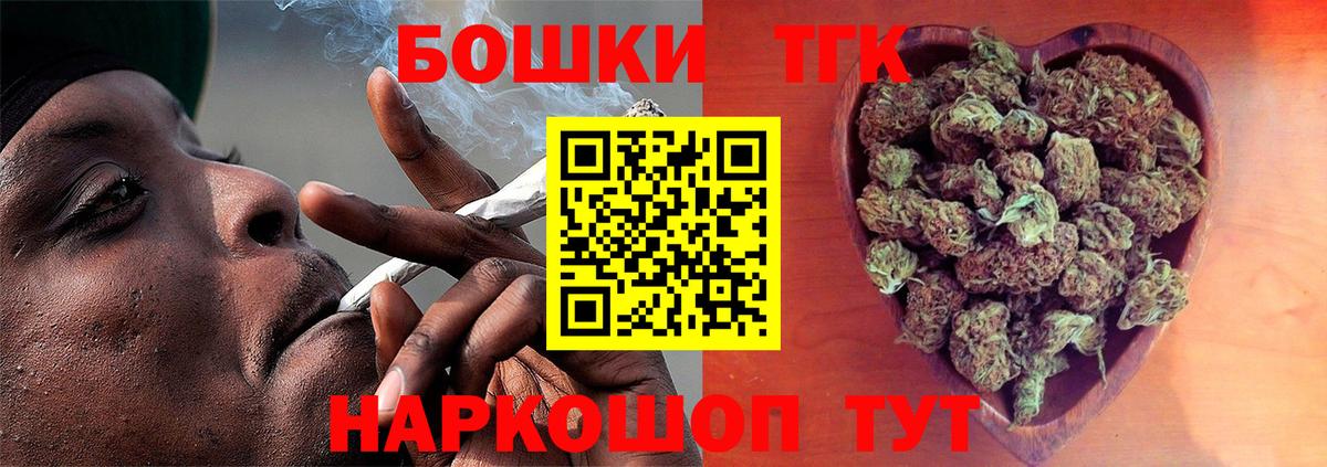 Каннабис ГИДРОПОН  Марихуана OG Kush  Вход с VPN  МАРИХУАНА Amnesia  Выборг 